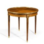 A Napoleon III mahogany side table closed