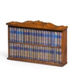 miniature mahogany table bookcase of Diamond Classics