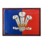 The Duke of Windsor’s racing flag from Royal Yacht Britannia main