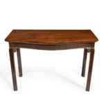 A George III mahogany side table English