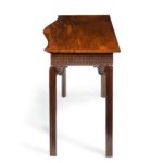 A George III mahogany side table circa side