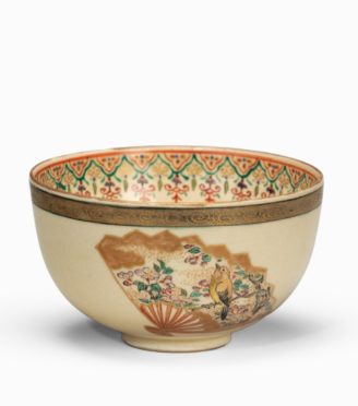 A small Satsuma earthenware bowl
